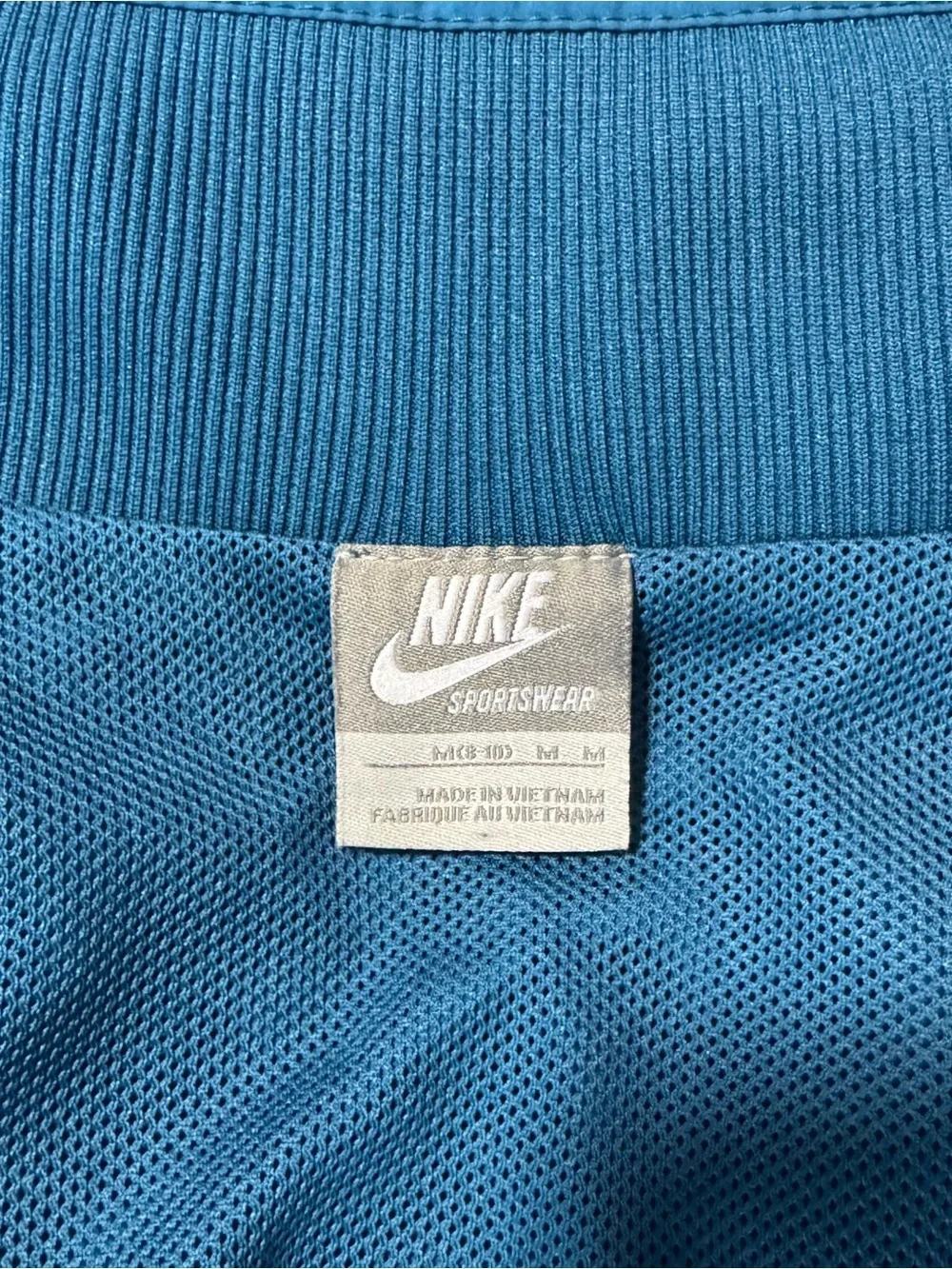 Nike Women’s Teal Blue Bomber Jacket